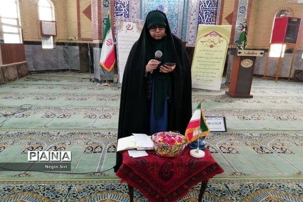 هیات هفتگی دخترانه فانوس در پاکدشت