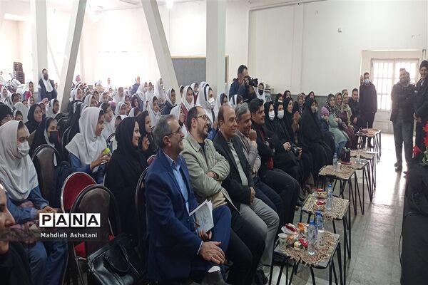جشن حامیان آب در نایین