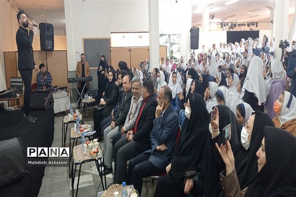 جشن حامیان آب در نایین