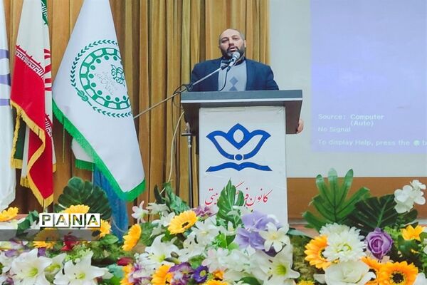 برگزاری همایش آموزشی و تشکیلاتی سازمان دانش‌آموزی استان البرز