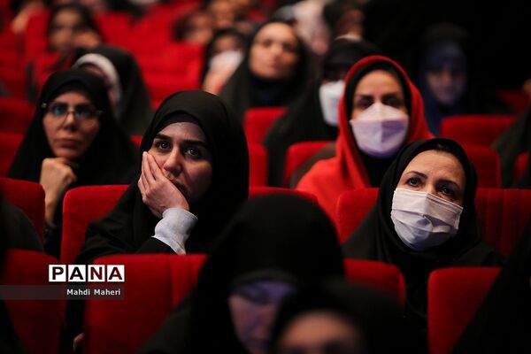 همایش «بانوی فرزانه»