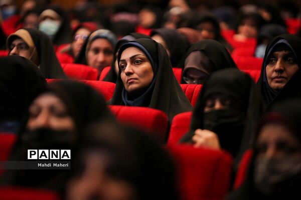 همایش «بانوی فرزانه»