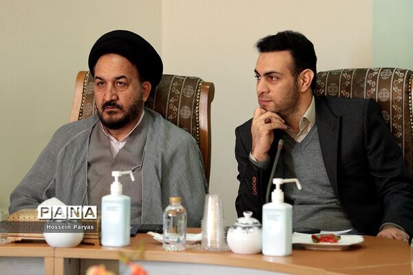 نشست خبری بیست‌ونهمین اجلاس سراسری نماز