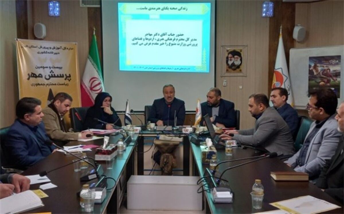 کانون‌های فرهنگی تربیتی باید محل تربیتی برای شکل گیری ایده‌ها در مدارس باشند