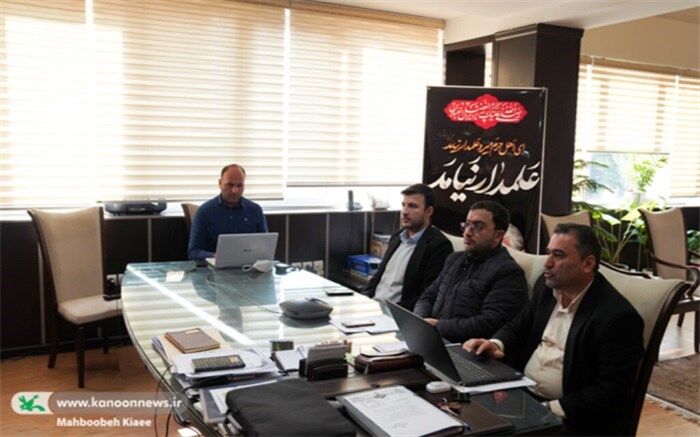 سیاست‌های کاری کانون پرورش فکری کودکان و نوجوانان در سال ۱۴۰۲ اعلام شد