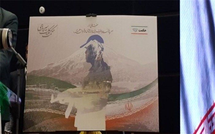 حکمت‌کارت سربازان رونمایی شد