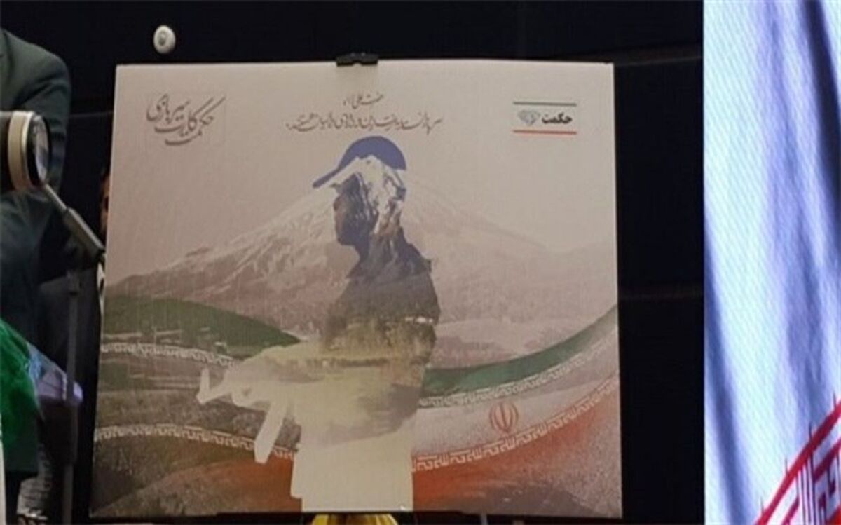 حکمت‌کارت سربازان رونمایی شد