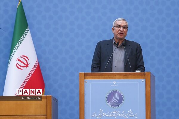 بیست و هشتمین جشنواره تحقیقات و فناوری علوم پزشکی رازی