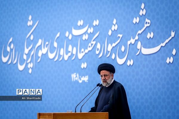 بیست و هشتمین جشنواره تحقیقات و فناوری علوم پزشکی رازی