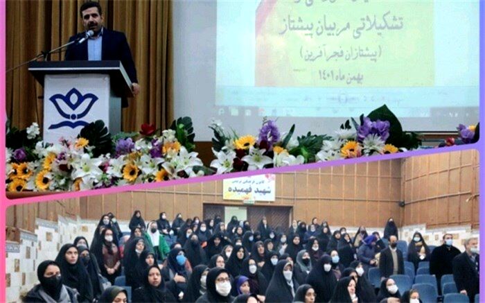 تشکیلات پیشتازان، ساختاری کارآمد و اثربخش برای ارتقای جامعه‌پذیری دانش‌آموزان است