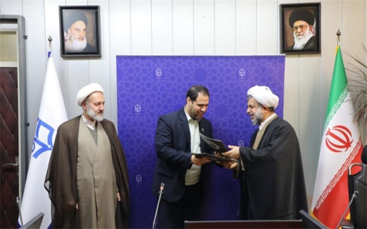 ضرورت تحول در دروس معارف با توجه به ماموریت‌های دانشگاه فرهنگیان