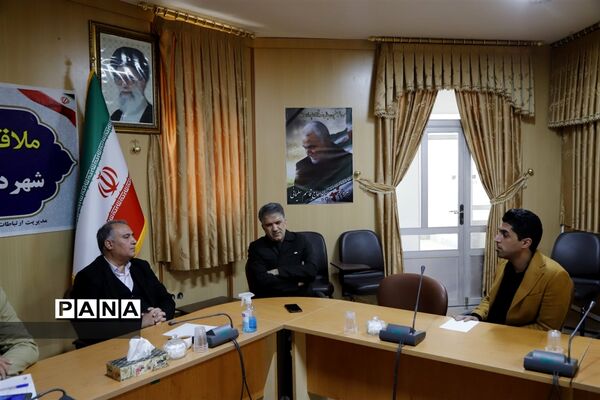 بیست‌ویکمین ملاقات مردمی شهردار بیرجند