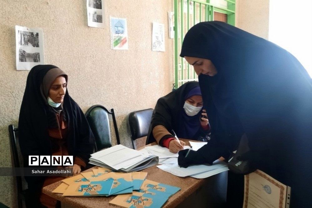 نشست هماهنگی  برنامه‌های «فجر علوی» در دماوند