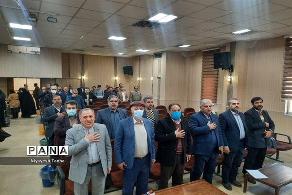 مدرسه مقاومت در پاکدشت