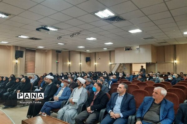 مدرسه مقاومت در پاکدشت