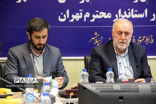 سفر استاندار تهران به شهرستان اسلامشهر