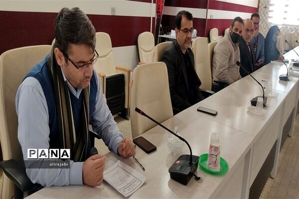 برگزاری اولین جلسه کمیته هدایت تحصیلی منطقه کهریزک