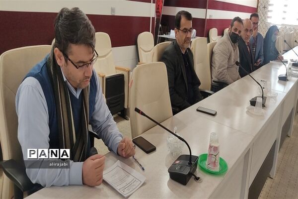 برگزاری اولین جلسه کمیته هدایت تحصیلی منطقه کهریزک