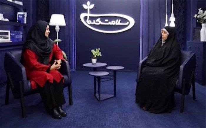 شناخت دقیق‌تر طب سنتی در «سلامتکده»