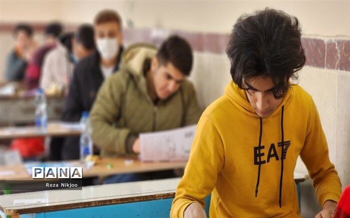 خلا قانون کارآمد برای اخذ مالیات از موسسات کنکوری