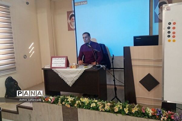 کارگاه دانش‌افزایی فوتسال در آموزش و پرورش رودهن