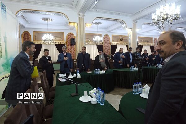 نشست هم‌اندیشی‌ معاونان پرورشی و فرهنگی، روسای ادارات قرآن، عترت و نماز و مدیران سازمان دانش‌آموزی