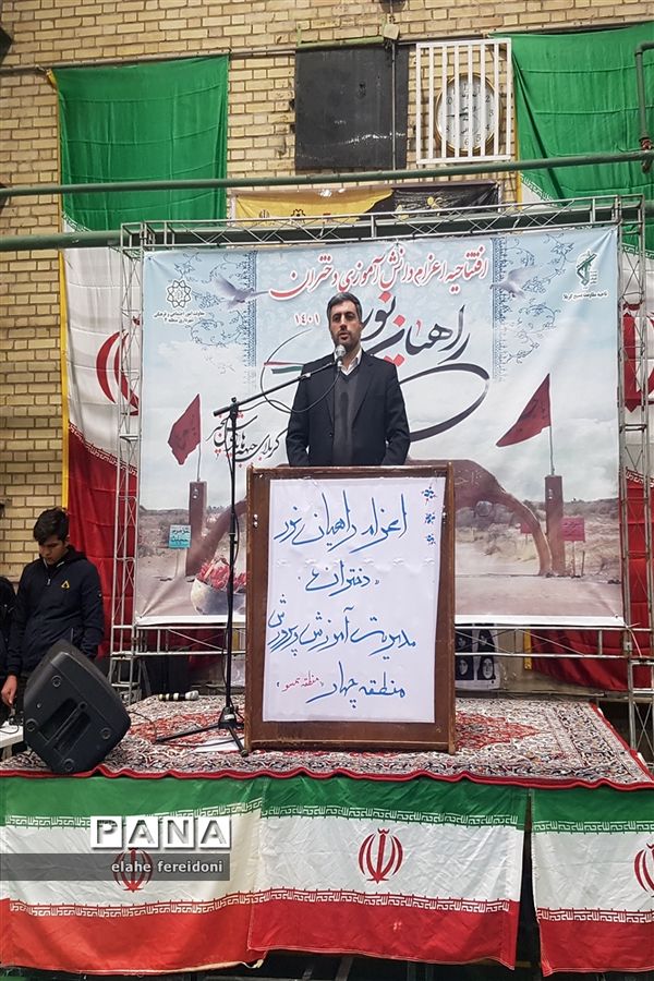 اولین گروه راهیان نور دانش‌آموزی شهر تهران؛ عازم سرزمین عشق و ایثار شدند