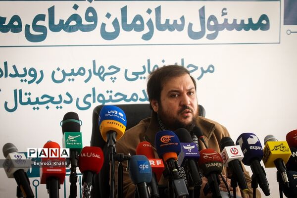 نشست خبری مسئول سازمان فضای مجازی بسیج