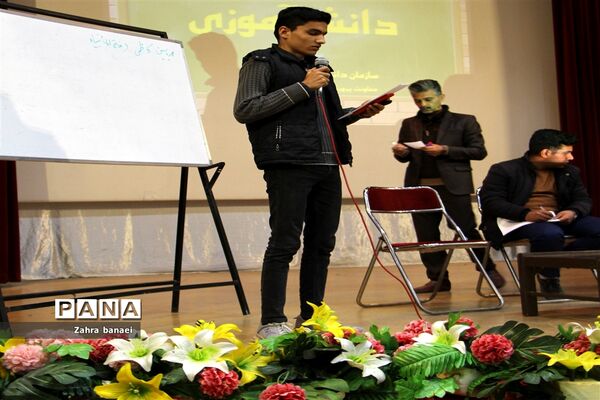 برگزاری انتخابات مجلس دانش‌آموزی پسران ناحیه یک یزد