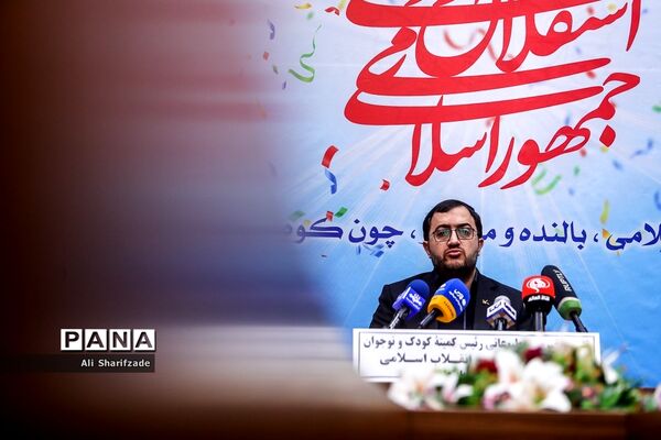 نشست خبری رئیس کمیته کودک و نوجوان ستاد دهه فجر انقلاب اسلامی