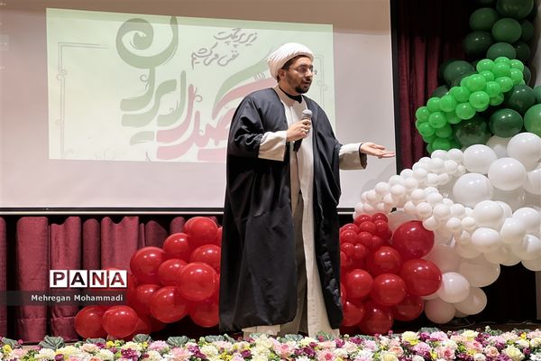 افتتاحیه رویداد یک صدا ایران در گلستان