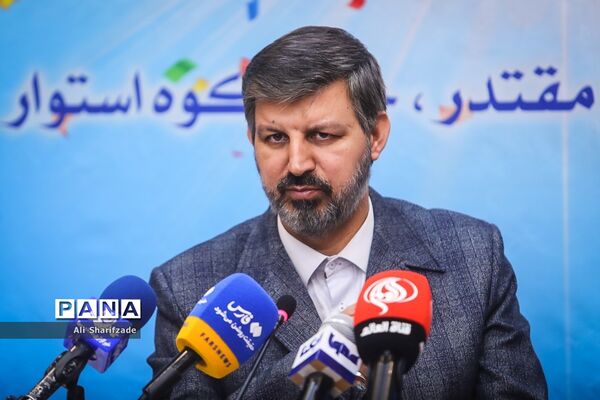 نشست خبری رئیس کمیته فرهنگیان و دانش‌آموزی ستاد دهه فجر انقلاب اسلامی