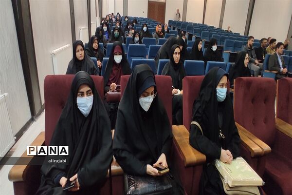 جلسه عمومی معاونان پرورشی و مربیان تربیتی مدارس منطقه کهریزک
