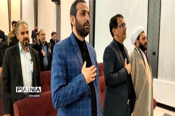جلسه عمومی معاونان پرورشی و مربیان تربیتی مدارس منطقه کهریزک