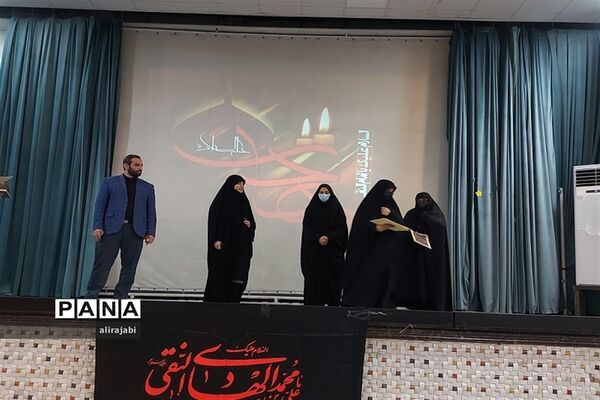 جلسه عمومی معاونان پرورشی و مربیان تربیتی مدارس منطقه کهریزک