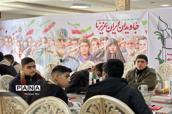 آغاز‌ روند ایده‌پردازی یک صدا ایران در گلستان