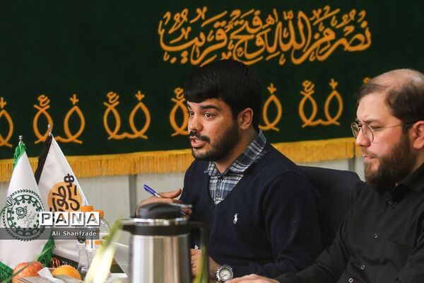 کارگروه‌های تخصصی مدیران سازمان دانش‌آموزی کشور