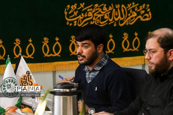 کارگروه‌های تخصصی مدیران سازمان دانش‌آموزی کشور