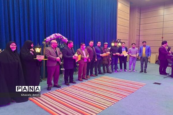 مراسم تجلیل از دانش‌آموزان برتر فرهنگی و هنری در ناحیه ۴ شیراز