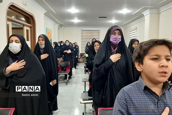 اختتامیه اجلاس نماز و تقدیر از فعالان نماز در آموزش و پرورش رودهن