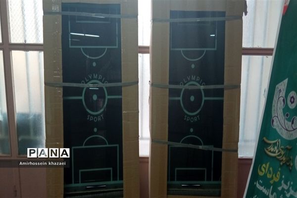 تجهیز و راه‌اندازی سالن ورزشی مدرسه خوارزمی ملارد