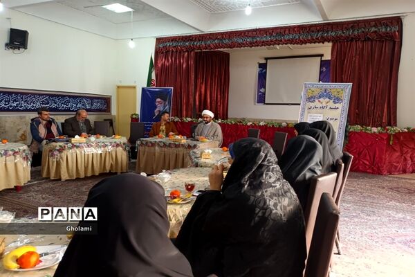 برگزاری جلسه هم‌اندیشی مدیران شهرک زینبیه منطقه ۱۳ با موضوع جهاد تبیین
