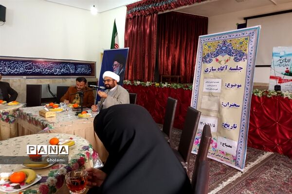 برگزاری جلسه هم‌اندیشی مدیران شهرک زینبیه منطقه ۱۳ با موضوع جهاد تبیین