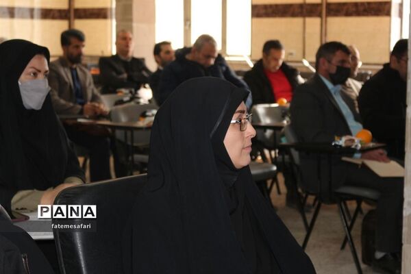 برگزاری جلسه توجیهی و توان افزایی مدیران مدارس شهرستان فیروزکوه