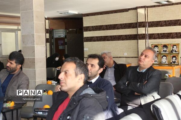 برگزاری جلسه توجیهی و توان افزایی مدیران مدارس شهرستان فیروزکوه