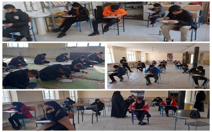 برگزاری مرحله شهرستانی مسابقات قرآن، عترت و نماز دانش‌آموزی در کوهرنگ