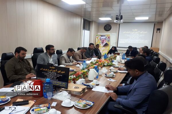برگزاری ششمین جلسه شورای آموزش و پرورش شهرستان شادگان