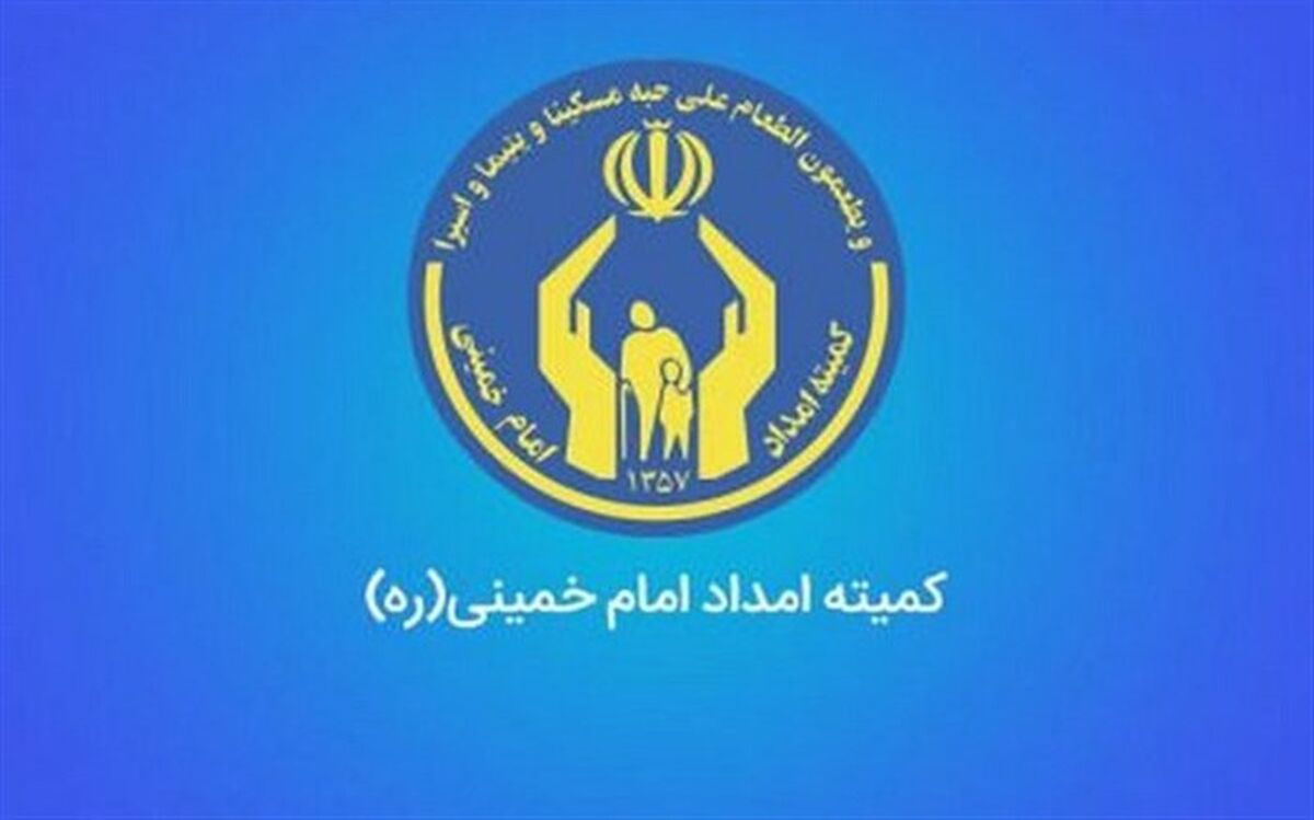 اهدای ۱۳۴ سری جهیزیه به نوعروسان نیازمند در استان تهران