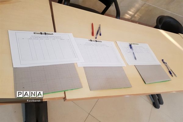 مسابقات قرآن‌عترت و نماز فرهنگیان منطقه ۱۳