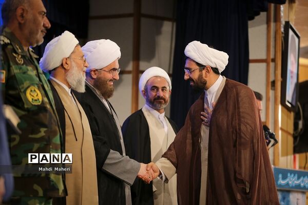 بیست و نهمین اجلاس سراسری نماز